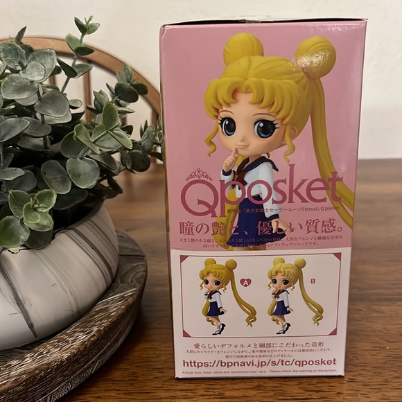 Usagi Tsukino from Sailor Moon Q Posket - Picture 2 of 5